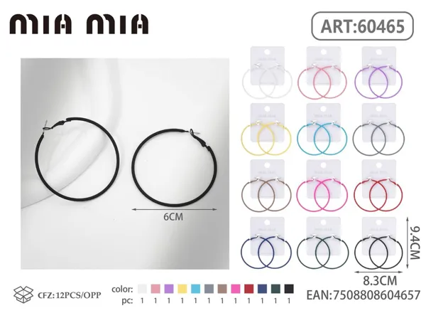 Aretes