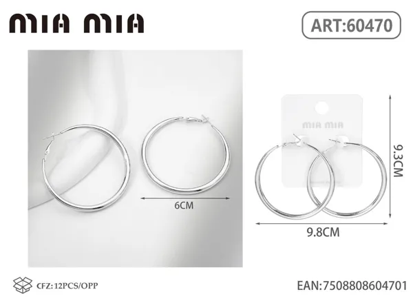 Aretes