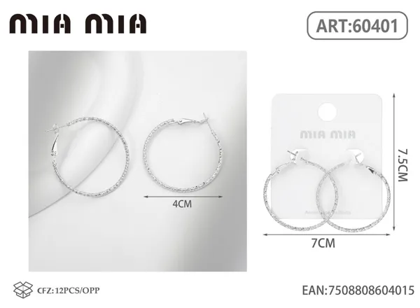 Aretes