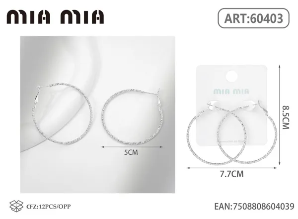 Aretes