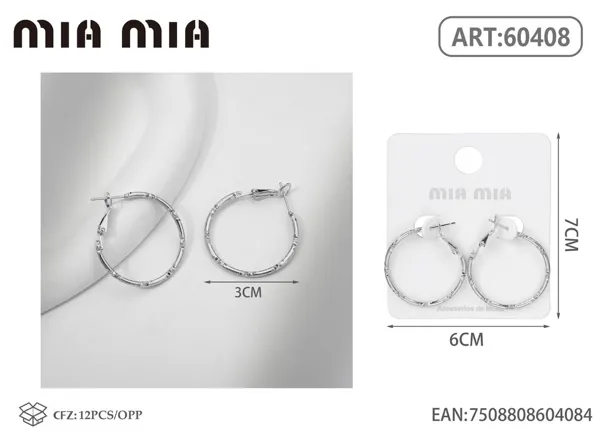 Aretes