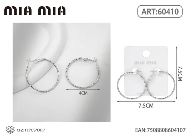 Aretes