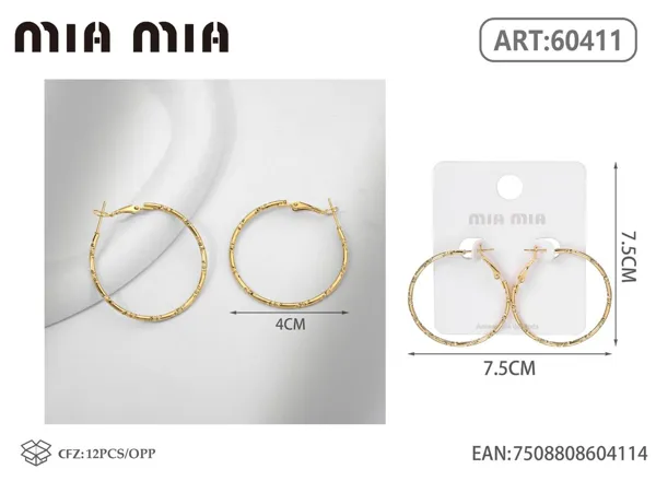 Aretes