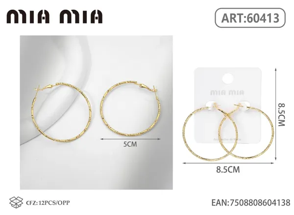 Aretes