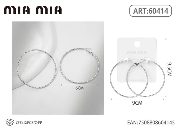 Aretes