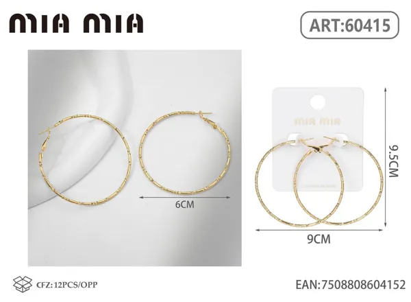 Aretes