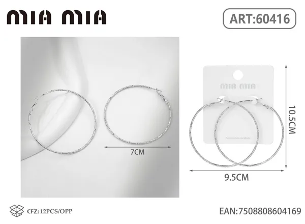 Aretes