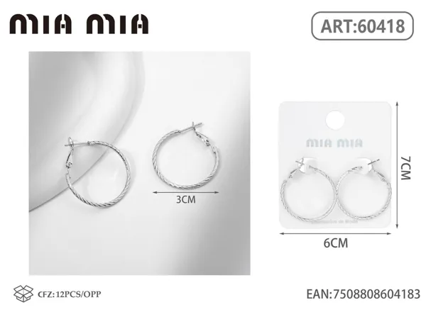 Aretes