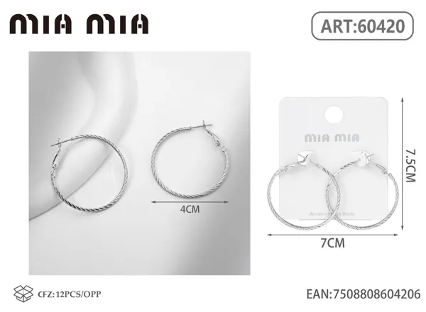 Aretes