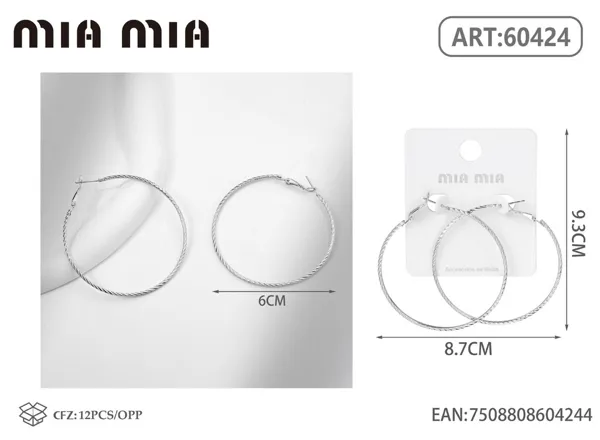 Aretes
