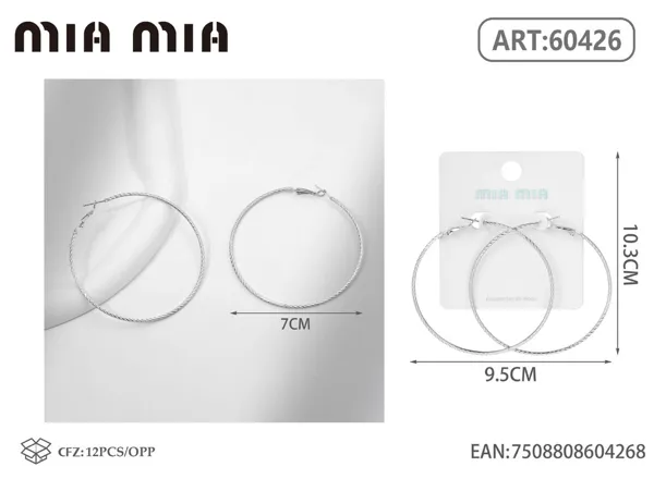 Aretes