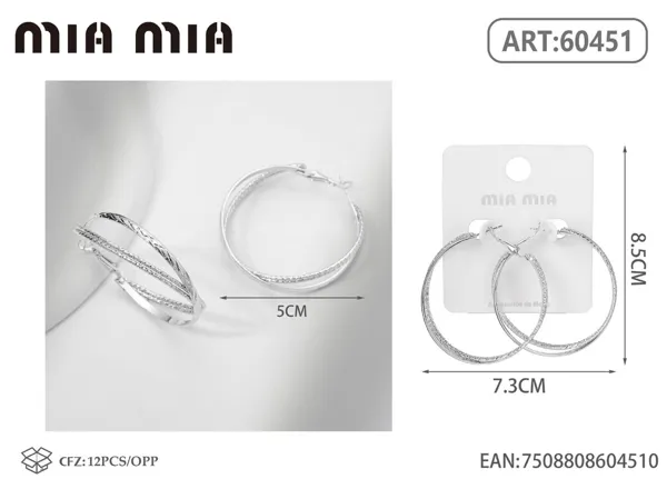 Aretes
