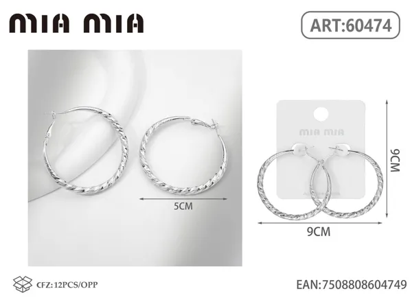 Aretes