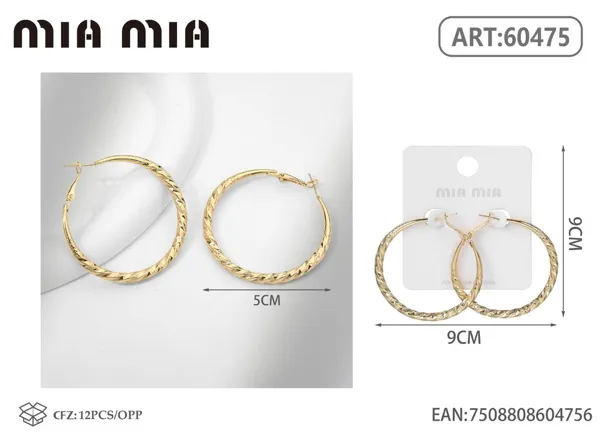 Aretes