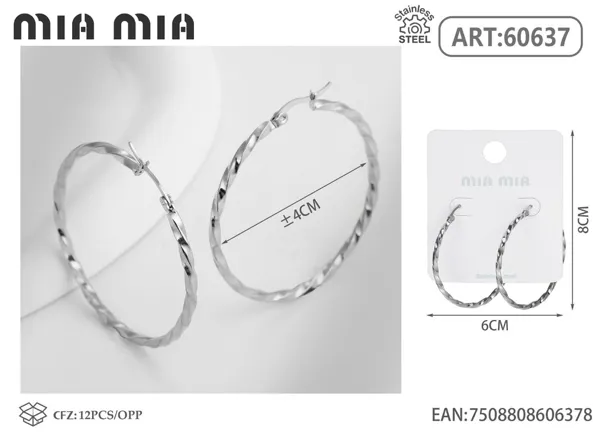 Aretes