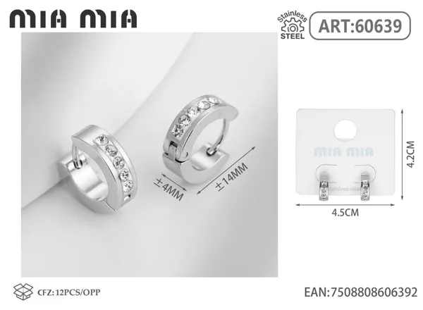 Aretes