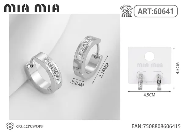 Aretes