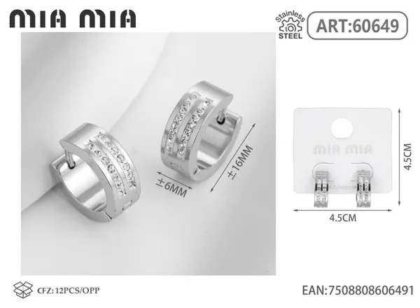 Aretes