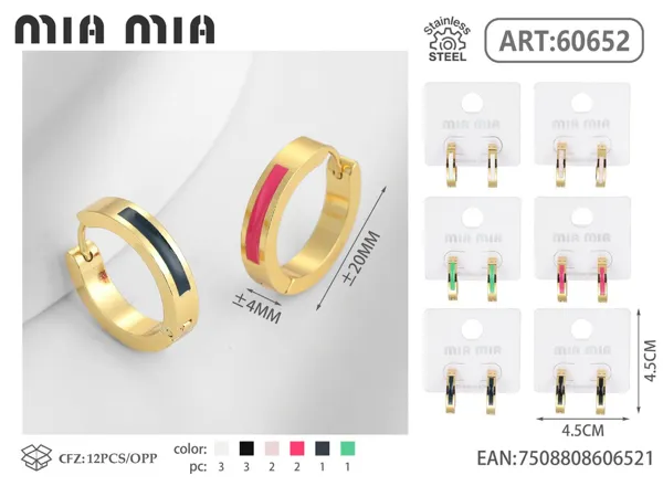 Aretes