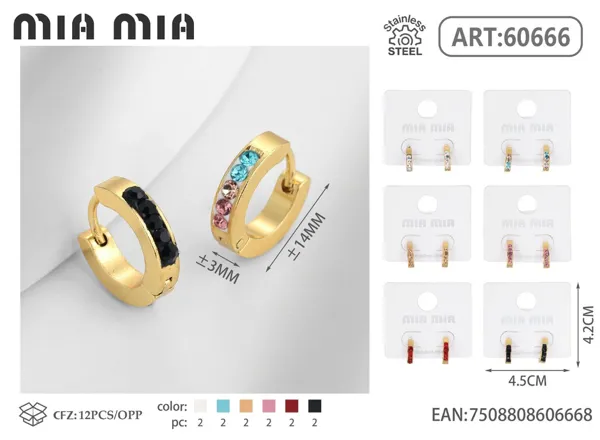 Aretes