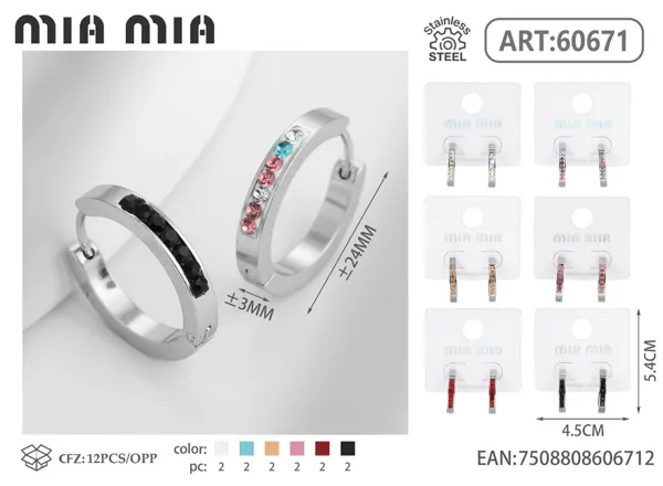 Aretes