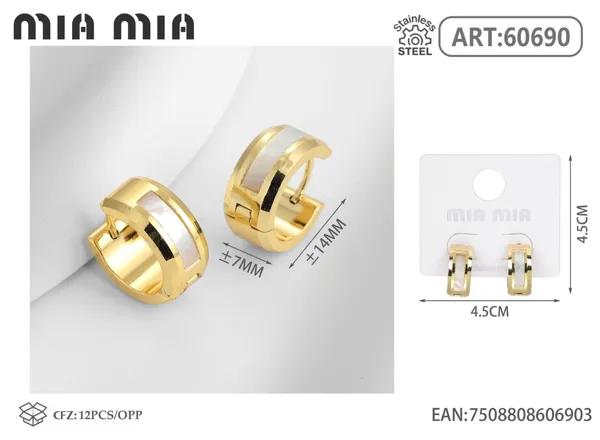 Aretes