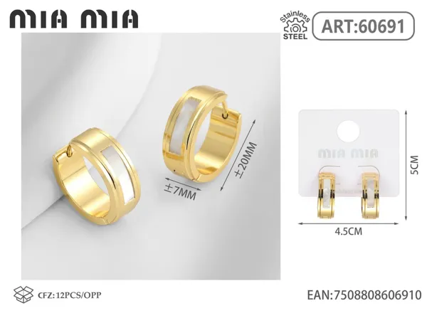 Aretes