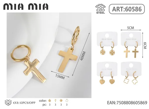 Aretes