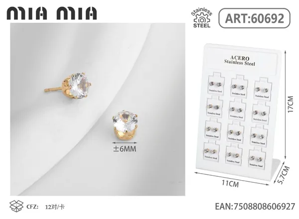 Aretes