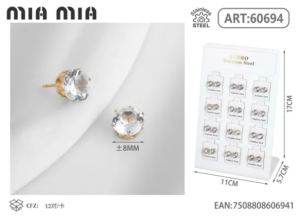 Aretes