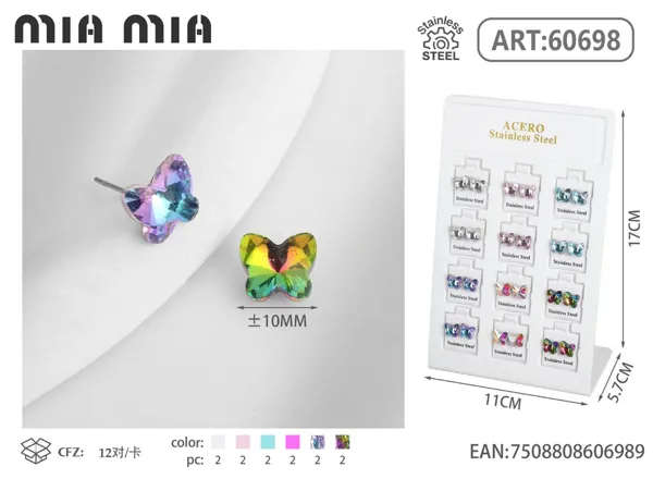 Aretes