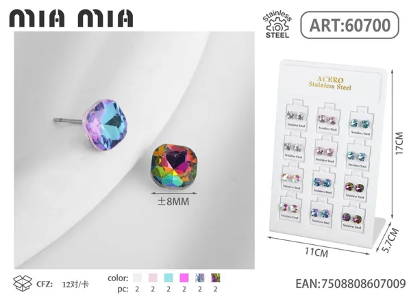 Aretes