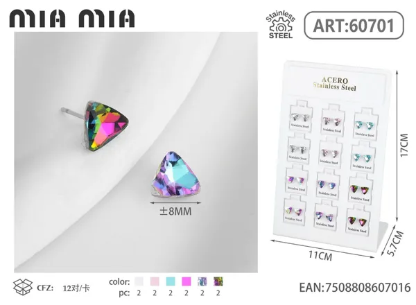 Aretes