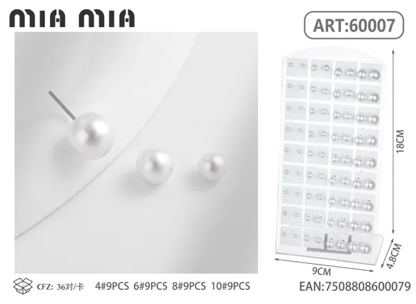 Aretes