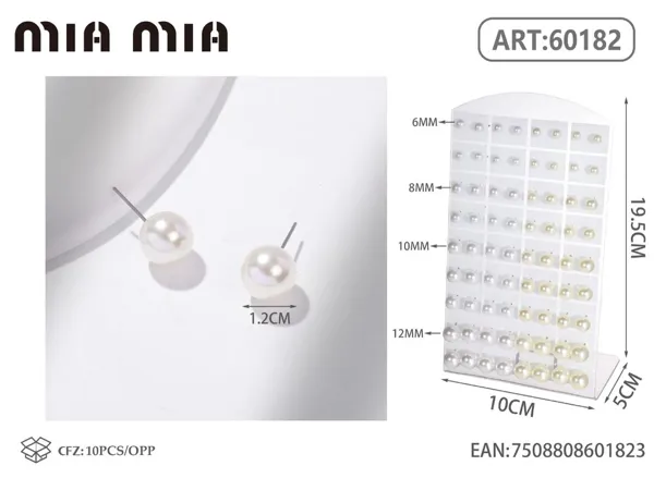 Aretes