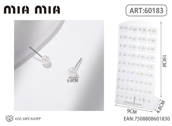 Aretes