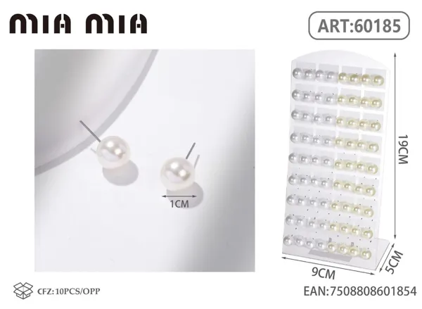 Aretes