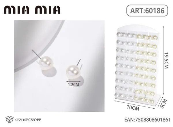 Aretes