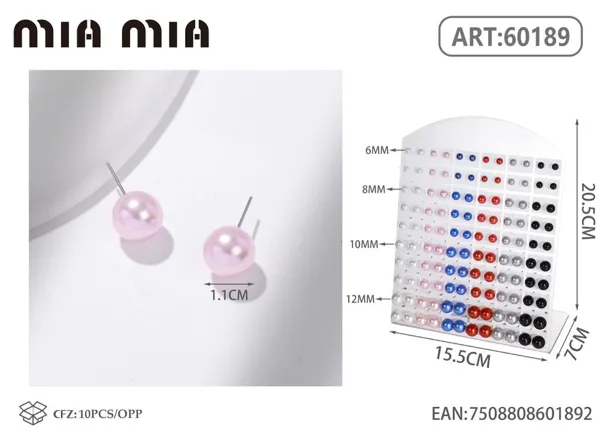 Aretes