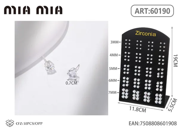 Aretes
