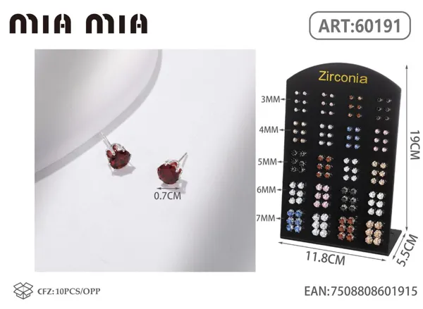 Aretes