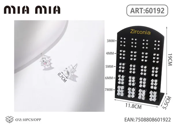 Aretes