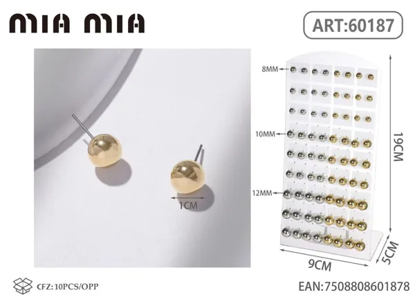 Aretes