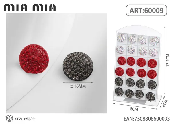 Aretes