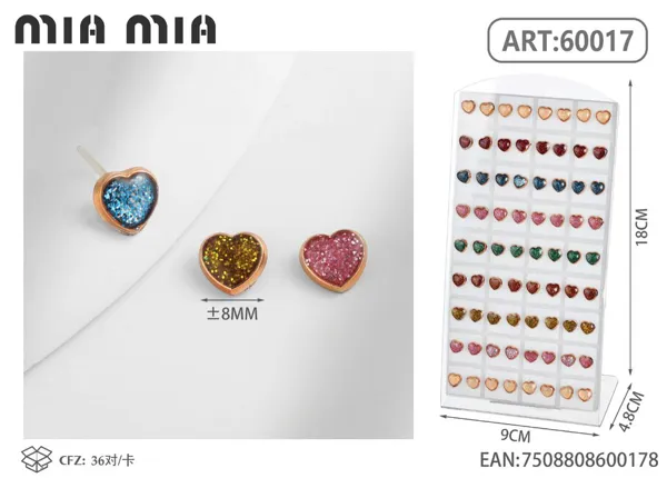Aretes