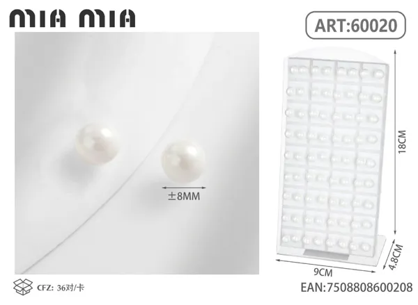 Aretes