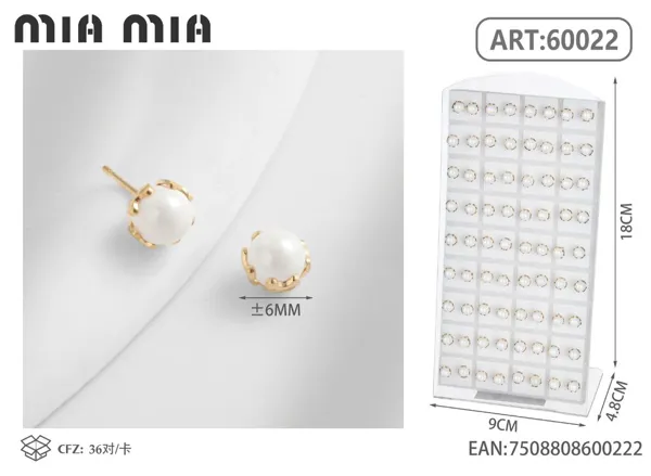 Aretes