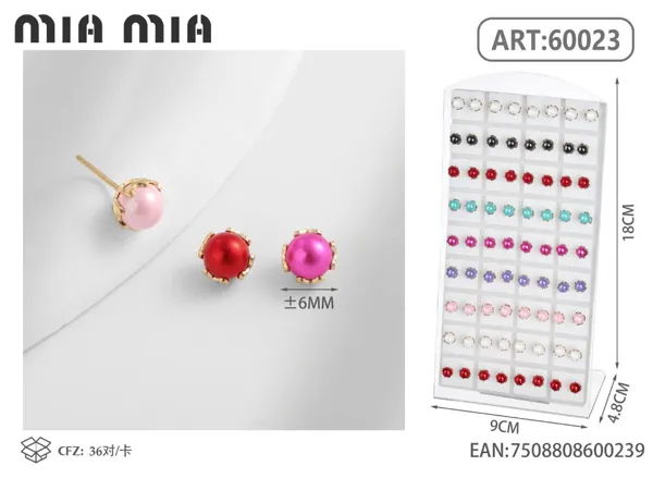 Aretes