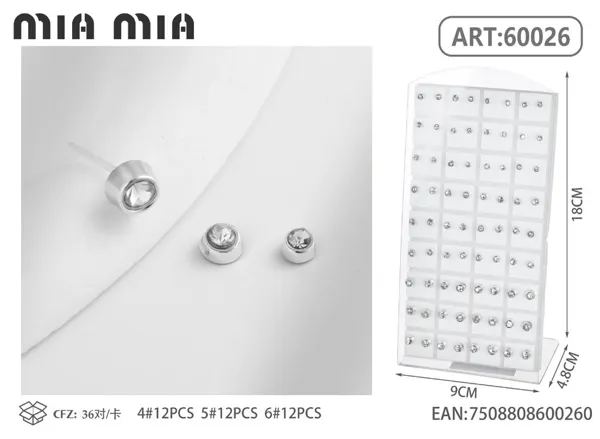 Aretes
