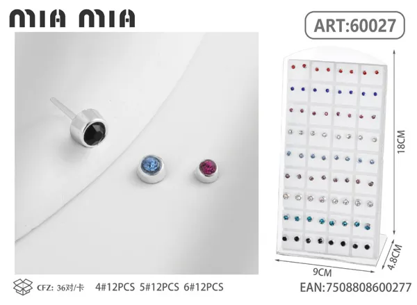 Aretes